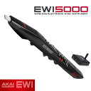 【あす楽対象商品】AKAI professional / EWI-5000J アカイ ウィンドシンセ EWI5000J《正規品》【PNG】