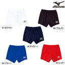 【mizuno】 ミズノ ラグビー パワーパンツ(32MB5...