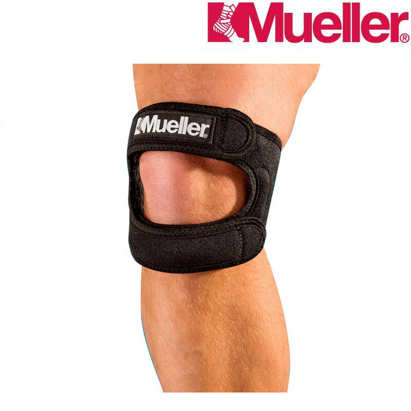 【メール便不可】Mueller ミューラー MAX　ニーストラップ　JPプラス　ひざ用サポーター（55228-55229） 1