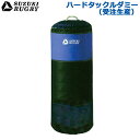 ڼ/SUZUKI RUGBY  饰ӡ ϡɥåߡ ľ:50cm ⤵:120cm :55kg (SD-903) å ȥ졼˥  ɥХå