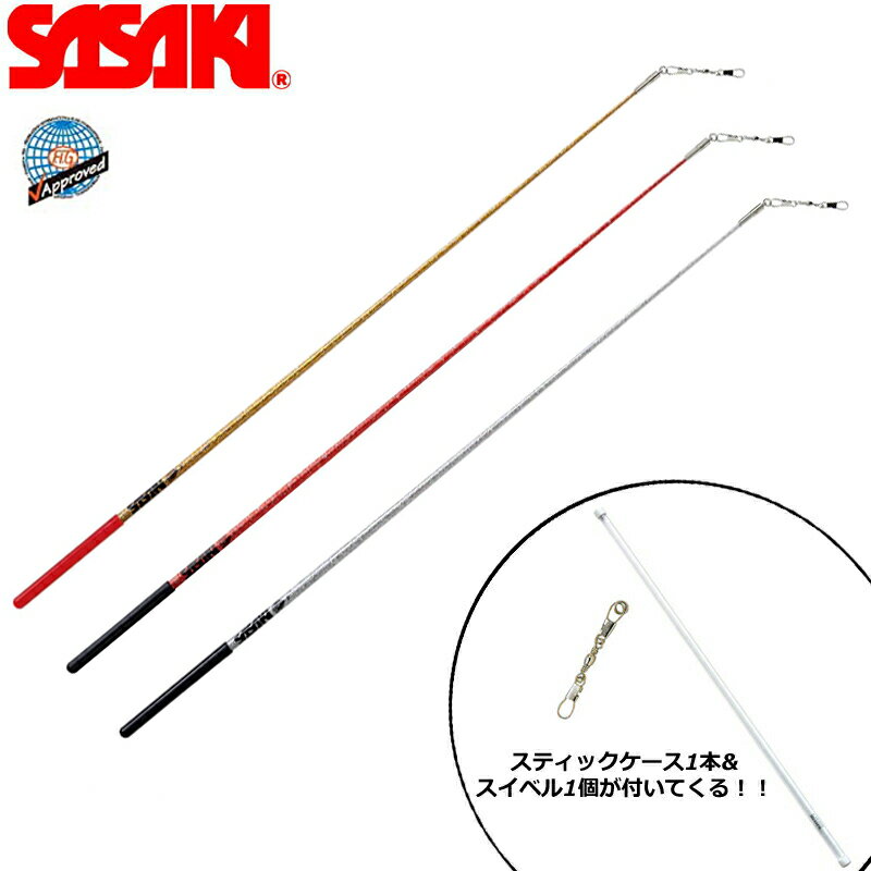 ڥƥå&٥դSASAKI  ۥॹƥå Ĺ60cm F.I.G.(Ϣ)ǧ (M-781H-F)    ƥå   ǧ 