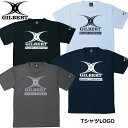 GILBERT ギルバート TシャツLOGO ホワイト ブラック ネイビー ダークグレー S~XOサイズ (GB-8161 GB-8162 GB-8163 GB…