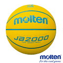 molten モルテン バスケットボール ゴム 軽量 ソフト 4号球 小学校低学年 (B4C2000-LY) JB2000軽量ソフト バスケ ミニバス ゴム ゴ...