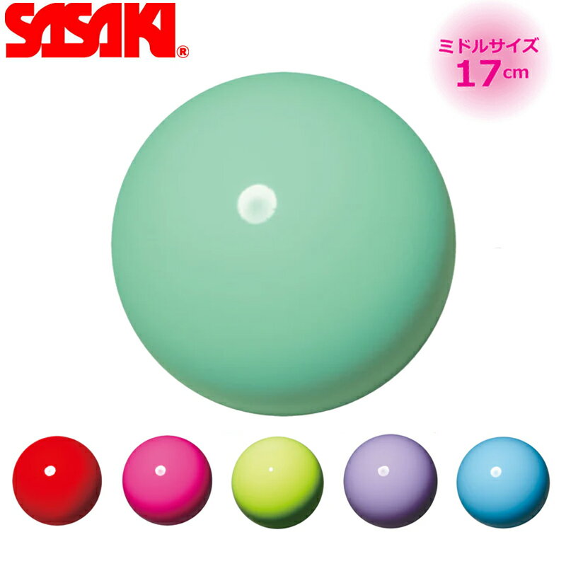 【5/23 20時からMAX1,800円OFFクーポン＆Pアップ】 ササキ SASAKI 新体操 ミーティアボール M－207BRM－F 径18．5cm F．I．G．認定品 手具 光沢 ゴージャス 部活 練習 トレーニング 大会 試合 発表会 新入部員 演技 M207BRMF MABU