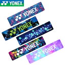 ヨネックス タオル 【即日発送】YONEX ヨネックス クールタオル スポーツ フェイスタオル 冷感タオル ひんやりタオル 振るだけ 首 熱中症対策グッズ スポーツブランド uvカット スポーツタオル 冷感 熱中症対策 テニス バドミントン 首を冷やす グッズ ヨネックスタオル 涼しい (AC1097)