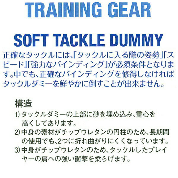 【受注生産/別途送料】SUZUKI RUGBY...の紹介画像3