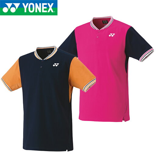 【即日発送】YONEX ヨネックス ユニゲームシャツ ヨネックスユニホーム YONEXゲームウェア ヨネックスバドミントンゲームシャツ ヨネックスゲームシャツ ウィメンズ バドミントン (10499) 【即日発送】YONEX ヨネックス ユニゲームシャツ ヨネックスユニホーム YONEXゲームウェア ヨネックスバドミントンゲームシャツ ヨネックスゲームシャツ ウィメンズ バドミントン (10499)