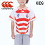 ¨ȯCanterbury 󥿥٥꡼ JAPAN RWC2023 KIDS REPLICA HOME JERSEY 饰ӡɥå2023 ɽץꥫ㡼 ۡ ˥ե å ˥ Ҷ   (RGJ33982WC)