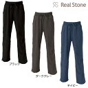 【3/10限定!!エントリーで最大100%ポイントバックキャンペーン！】RealStone リアルストーン エアパン スタンダードロング フィットネスウェア GF-N309PP(G-FIT) ジーフィット ヨガ ヨガウェア フィットネスウェア レディース パンツ