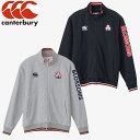 【即日発送】Canterbury カンタベリー JAPAN SWEAT TRACK JACKET ジャパンスウェットトラックジャケット メンズ 長袖…