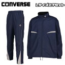 【即日発送】CONVERS コンバース ウォームアップジャケット&パンツ 上下セット Lサイズ ユニセックス スポーツウェア ウインドブレーカー トレーニング バスケットボール 練習着 部活 (CB132551S CB132551P)