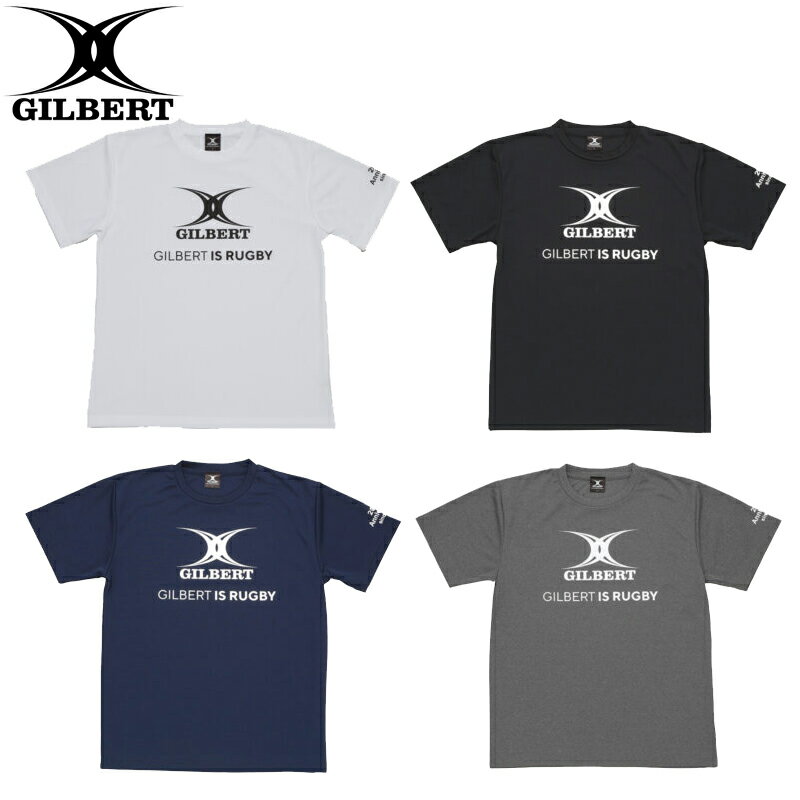 GILBERT ギルバート TシャツLOGO 1823 ホワイト ブラック ネイビー ミックスグレー S~XOサイズ (GB-8165～8168) ラグビー Tシャツ 半袖