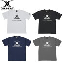 GILBERT ギルバート TシャツLOGO 1823 ホワイト ブラック ネイビー ミックスグレー S~XOサイズ (GB-8165～8168) ラグビー Tシャツ 半袖 その1