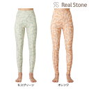 【3/10限定!!エントリーで最大100%ポイントバックキャンペーン！】【2023秋冬】RealStone リアルストーン フルレギンス IFMC. イフミック (RS-L599S) ヨガ ヨガウェア フィットネスウェア レディース