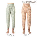 【2023秋冬】RealStone リアルストーン リラックスロングパンツ IFMC. イフミック (RS-L598S) ヨガ ヨガウェア フィットネスウェア レディース