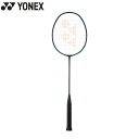 【BG66アルティマックスガット ガット張り無料】YONEX ヨネックス ナノフレア800プロ ディープグリーン (NF-800P) バドミントン ラケット ヨネックスバドミントンラケット バドミントンラケットヨネックス YONEXバドミントンラケット フレーム ガット 上級者