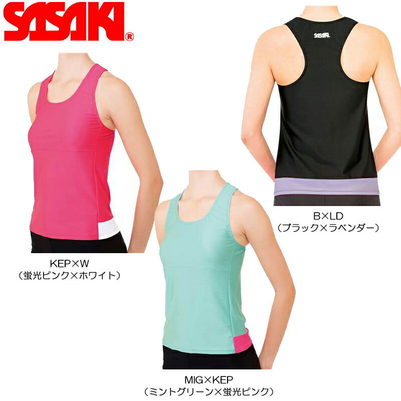 SASAKI ササキ Yバックトップ ルーズFIT・カップポケット付き (7048) 新体操 体操 エクササイズ トップス ウェア ストレッチ 吸汗速乾 2