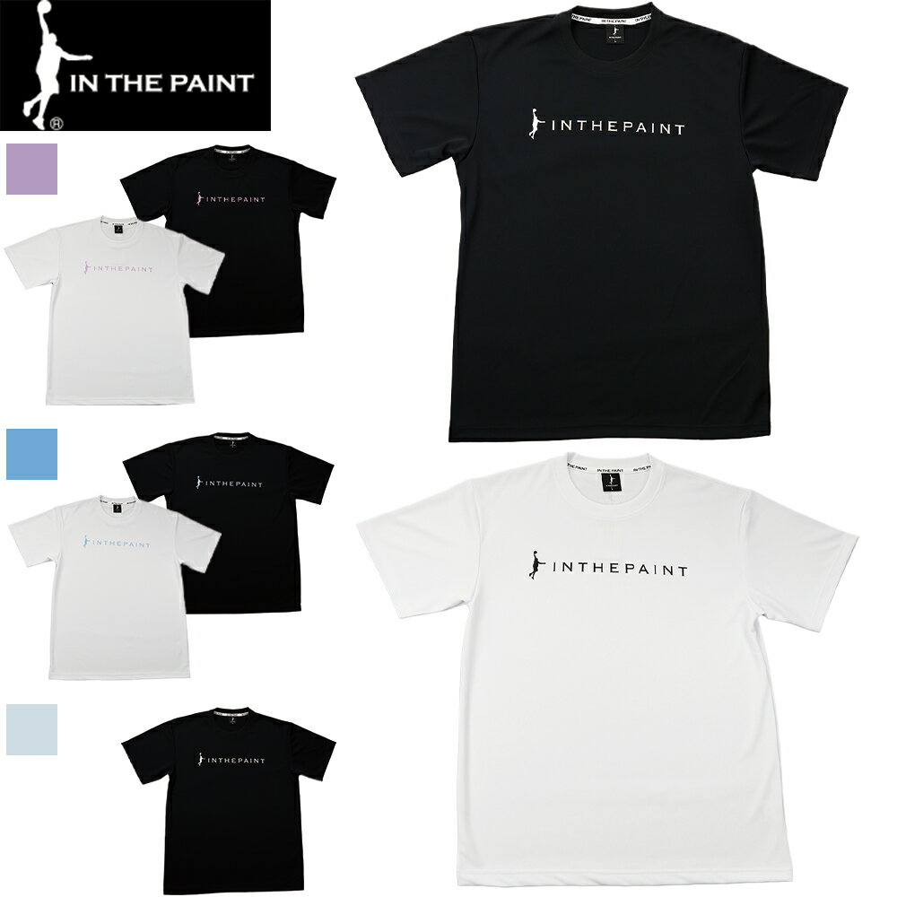 【即日発送】IN THE PAINT インザペイント T-SHIRTS Tシャツ バスケットボール スポーツ ウェア 半袖 スポーツ 練習着 (ITP24301)