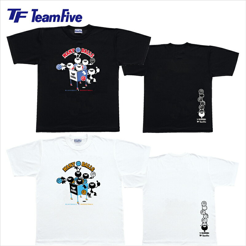 TeamFive チームファイブ Tシャツ ｢メニー・ボールズ！｣ AT-0907 AT-0908 エアブラスト バスケ バスケット 練習 Tシャツ シャツ 1