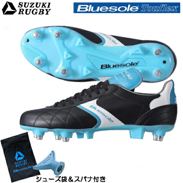 ڥ塼ޡѥդSUZUKI RUGBY 饰ӡ塼 TW-7300 MX (꼰ܥߥå) (SF-376) 饰ӡѥ å ֥롼 եå ߥݥ ͥ   ѵ 