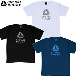 SUZUKI RUGBY スズキ ラグビー TシャツMANUロゴ S～2XOサイズ (SF-6913 SF-6914 SF-6915) ラグビー ラグビーボール 半袖 シャツ ロゴ ホワイト ブラック ネイビー