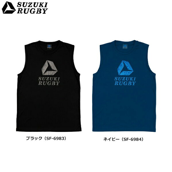 【6月5日限定！エントリーで当選確率2分の1！1等最大100%ポイントバックキャンペーン】SUZUKI RUGBY スズキ ラグビー…