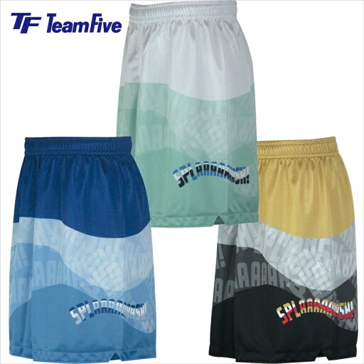TeamFive チームファイブ 昇華プラクティスパンツ 「SPLAAAAAASH!」 APPS-8108 APPS-8110 APPS-8120 フェザーラスター バスケ バスケット 練習 ハーフパンツ 短パン TeamFive チームファイブ 昇華プラクティスパンツ 「SPLAAAAAASH!」 APPS-8108 APPS-8110 APPS-8120 フェザーラスター バスケ バスケット 練習 ハーフパンツ 短パン
