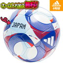 ＼日本初上陸／ 「Classic Soccer Set (M)」サッカーゴール サッカーボール サッカー ゴール ボール おしゃれ かっこいい 折りたたみ 収納 90cm×60cm 韓国 ベージュ ピクニック 外遊び アウトドア クリスマスプレゼント casa drawing