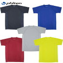 【即日発送】Phiten ファイテン RAKUシャツSPORTS(SMOOTH DRY) 半袖 【無地】ラクシャツ スムースドライ ユニセックス Tシャツ 吸汗...