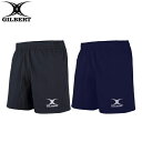 GILBERT ギルバート PHOTONショーツ ブラック ダークネイビー XS~2XLサイズ (GB-8203 GB-8204) ラグビー ラグビーボール ショーツ ショートパンツ ハーフパンツ 短パン 膝上丈