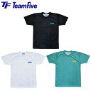 【即日発送】 TeamFive チームファイブ 「バスケットボール・パーティー!」 ブラック ホワイト ターコイズグリーン AT-1207SU AT-1208S...