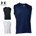 【送料無料】UNDER ARMOUR アンダーアーマーUAチーム スリーブレス シャツ 1375589