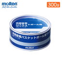 molten モルテン 天然皮革バスケットボール用ワックス BC0010