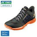 【抽選で最大100%ポイントバック!※要エントリー】【即日発送】 YONEX ヨネックス パワークッション コンフォート Z. SHBCFZ3 ダークグレー(1...