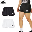 【即日発送】 Canterbury カンタベリー ラグビーショーツ スタンダード メンズ RG24511 ラグビー ショートパンツ ショーツ 短パン ラグビーボール