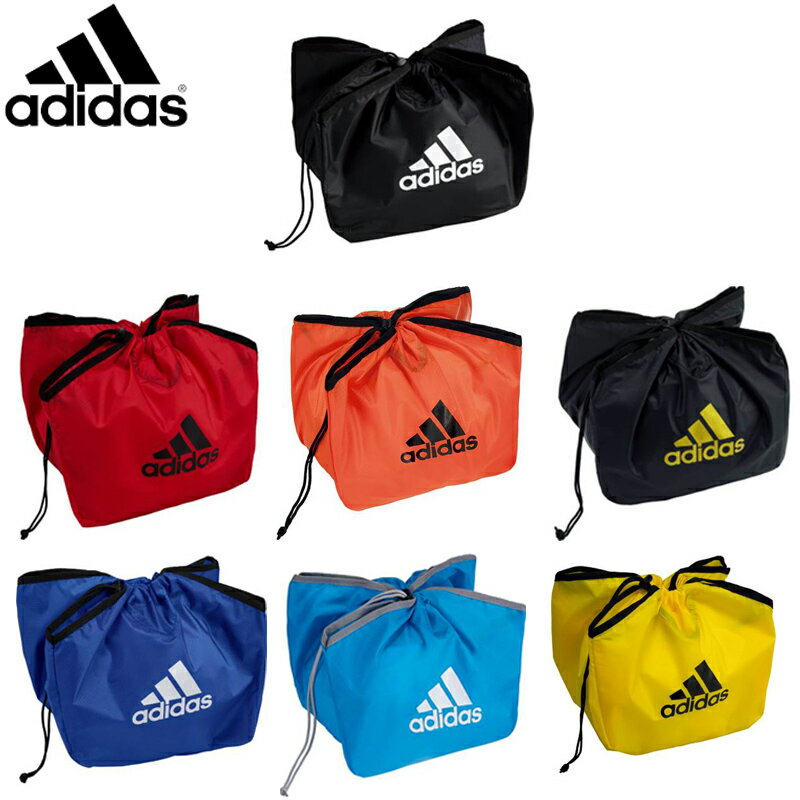 【1/25限定！最大100%ポイントバックキャンペーン】adidas [アディダス] 新型ボールネット (ABN01) サッカー ボールネット バッグ