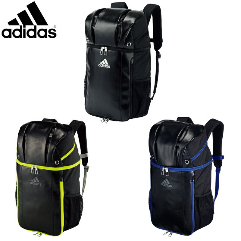 adidas [アディダス] サッカー ボール用デイパック 27L容量 ADP26BKBK ADP26BK ADP26BKB サッカー バッグ サッカーボール ボールバッグ