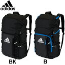 adidas [アディダス] サッカー ボール用デイパック 32L容量 (ADP39BK ADP39B)サッカー ボールバッグ バッグ サッカーボール