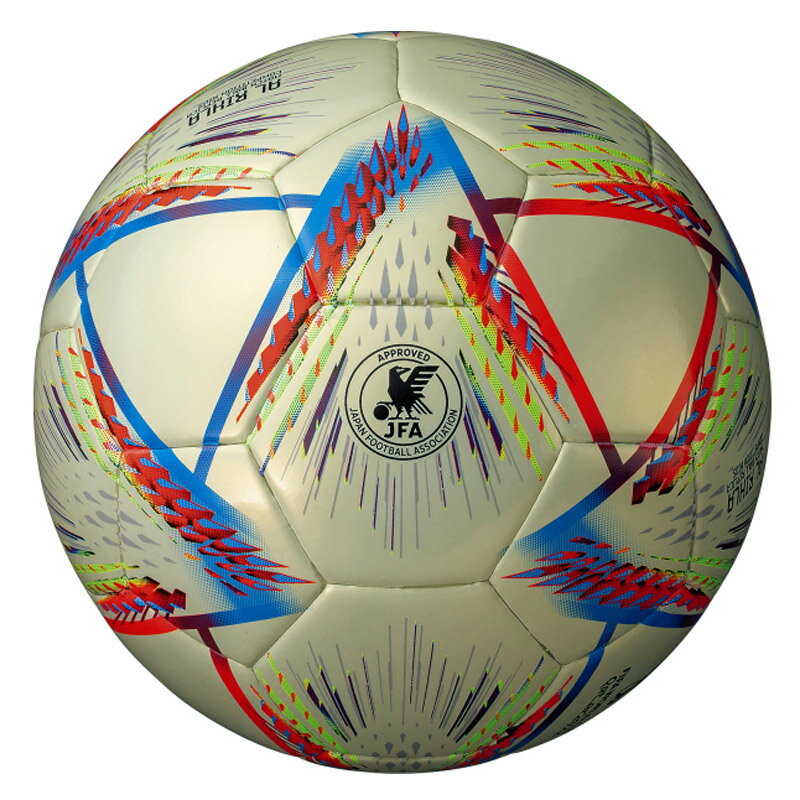 【ネーム加工!追加料金なし!!】adidas アディダス アル・リフラ コンペティション キッズ 4号球 シャンパンゴールド色 サッカーボール (AF451G)セール サッカー 用品 セール