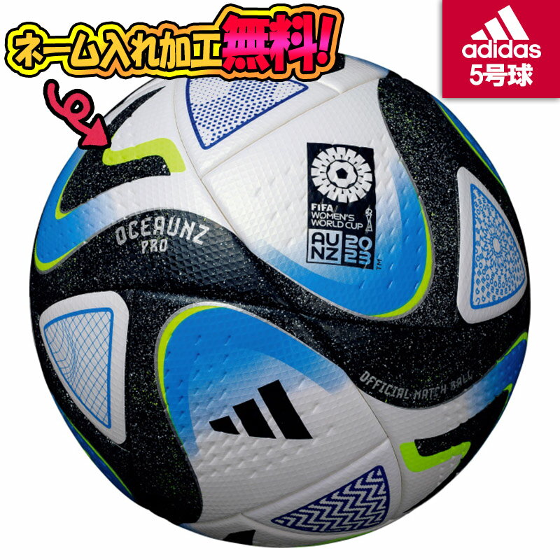 トロフィー サッカー クリスタル 盾 高さ10.5cm サッカー 卒業記念品 サッカー部 卒団記念品 サッカー トロフィー 盾 名入れ 1個から スポーツ アウトドア サッカー フットサル 部活 引退 記念品 賞品 景品 トロフィー カップ クリスタル トロフィー クリスタル サッカー 盾