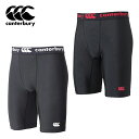【即日発送】 Canterbury カンタベリー ベースレイヤーショーツ ロング メンズ ブラック レッド RG24044