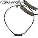 CHRIO クリオ Dシリーズ マグナネックレス 【ブラック】S43cm / M48cm ステンレス アクセサリー 軽量 汗 水 強い 普段使い スポーツ チェ...