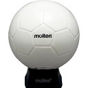 【抽選で最大100%ポイントバック!※要エントリー】molten モルテン サインボール サッカーボール 5号 (F5W500) 記念品 卒業記念 卒業祝い 卒...
