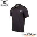 GILBERT ギルバート バーバリアンズ・ポロシャツ XS~XL (GB-8232) ラグビー Tシャツ 半袖 ポロシャツ 衿シャツ トッ…