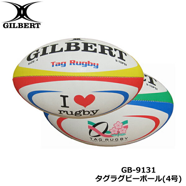 GILBERT С 饰ӡܡ 4 (GB-9131) 饰ӡ 饰ӡ ܡ