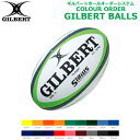 ݡĳŷԾŹ㤨֡50İʾǼǽGILBERT С ꥦ ޥåܡ 5 (GB-9199 饰ӡ ܡ  ֥ ץ ꥸʥ GB-9192 ɽ ꡼ѵפβǤʤ22,363ߤˤʤޤ