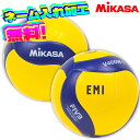 【ネーム加工!追加料金なし!!】 MIKASA ミカサ バレーボール 検定球 軽量4号 V400W-L 試合球