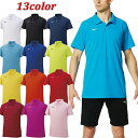 mizuno ミズノ ゲームシャツ ユニセックス(2XS~3XL)32MA9670 ポロシャツ Tシャツ 半袖