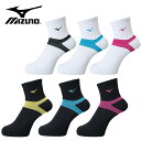 mizuno ミズノ ショートソックス ユニセックス V2MX8002 ホワイト ブラック 21〜23cm 23〜25cm