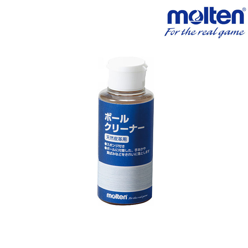 【最大1,000円OFFクーポン発行中！】molten　モルテン ボールクリーナー BC